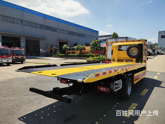 福田奥铃青春无敌清障车 - 图片 4