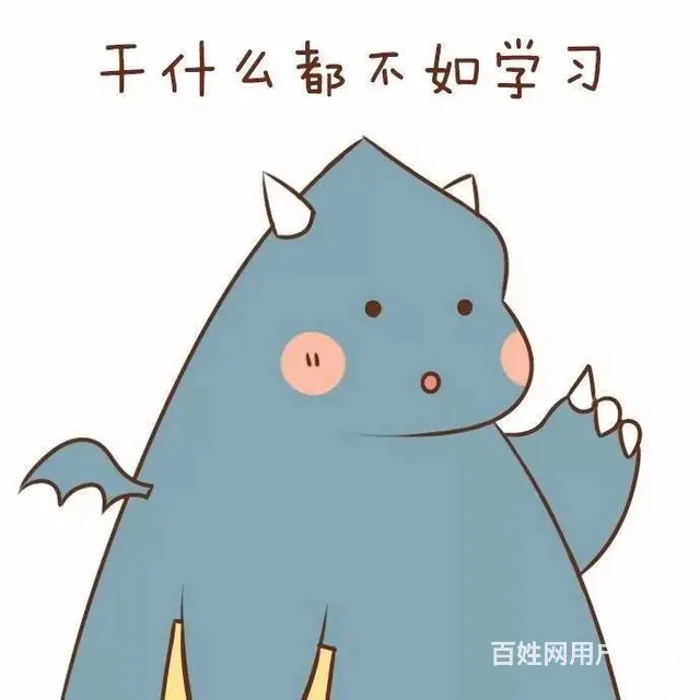 赤峰CAD培训、室内设计培训，零基础至精通效果图施 - 图片 3