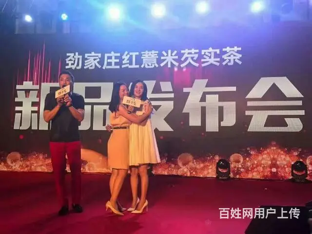 销售代表 - 图片 9