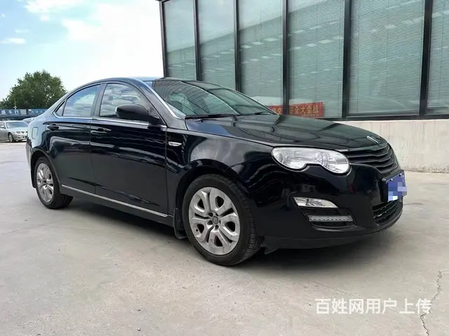 荣威550 2010款 550G 1.8T 手自一体 品仕版 - 图片 1