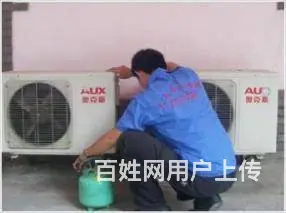 常州新北区空调不制冷维修不启动加氟拆装空调 - 图片 5