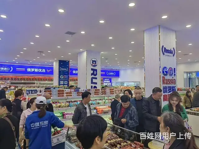 俄比熊中俄互贸商店源头供应链，品类丰富满足多元需求 - 图片 1