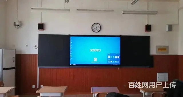 贵州毕节鸿合教育/会议一体机显示屏维修,站点电话 - 图片 1