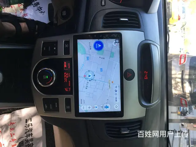起亚福瑞迪原车CD主机 沈阳市皇姑区昆山西路与向工 - 图片 8