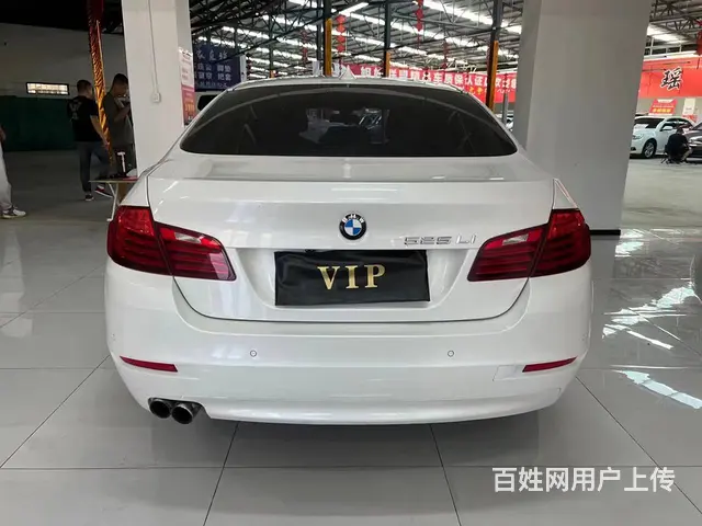 宝马5系 2014款 520Li 2.0T 手自一体 典雅型 - 图片 8