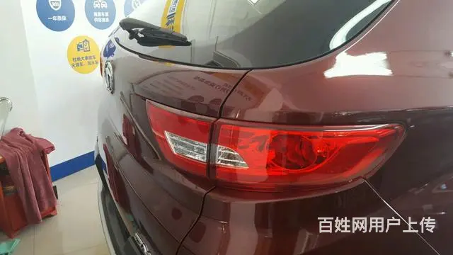 [厦门]东南DX7 1.5T 手自一体 尊贵型 2 - 图片 10