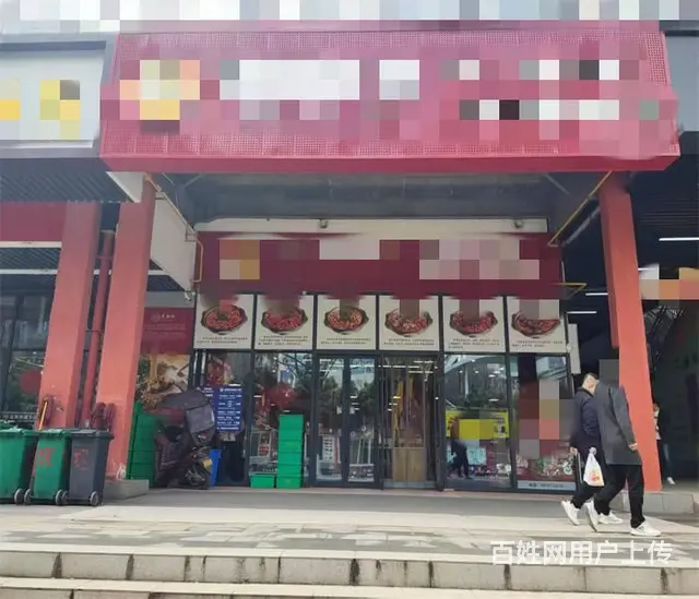 （同城搜铺）转让陈仓园唐潮城175平米餐馆（可外摆有天然气） - 图片 1