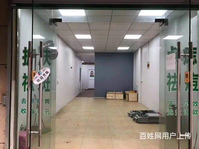 商家必争之地 无行业限制 人流量大 接手即可使用 - 图片 1