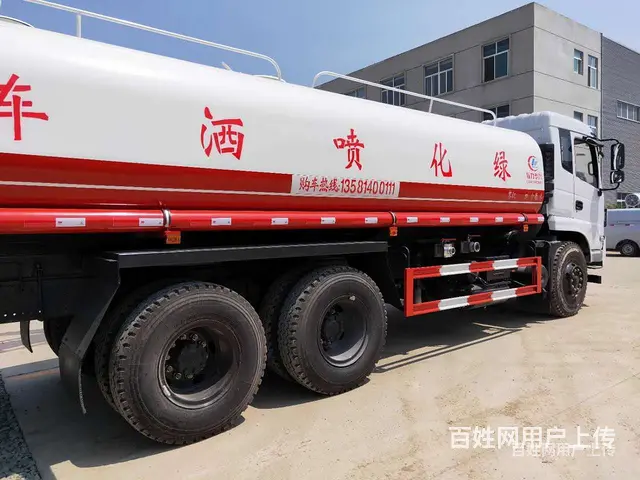六安五吨洒水车 - 图片 4