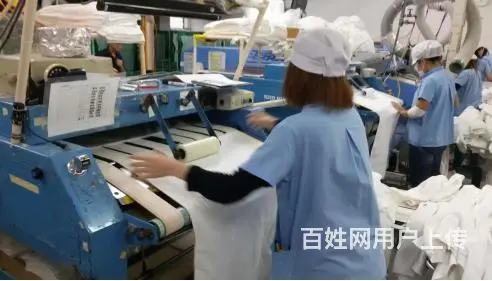 奥地利急招客房保洁帮厨国外工作正规工签安全可靠 - 图片 1