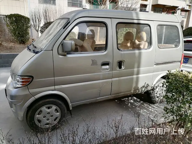 长安面包私家车，车况良好。 - 图片 3