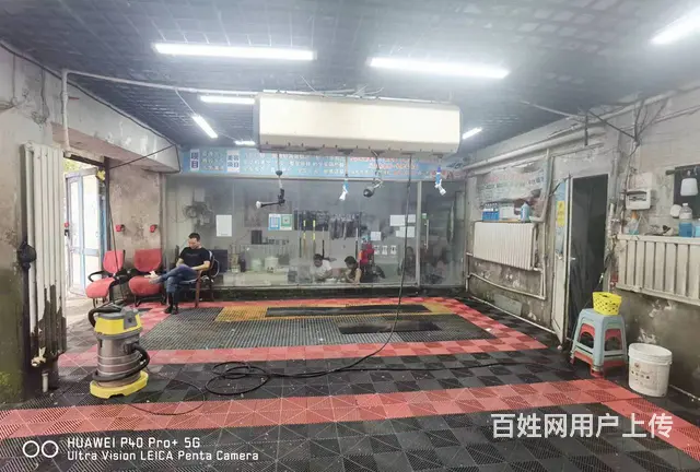 香坊洗车行出兑 汽车美容出兑转让 - 图片 2