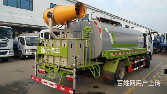 厂家现有5方12方雾炮洒水车低价出售　可过户 - 图片 3