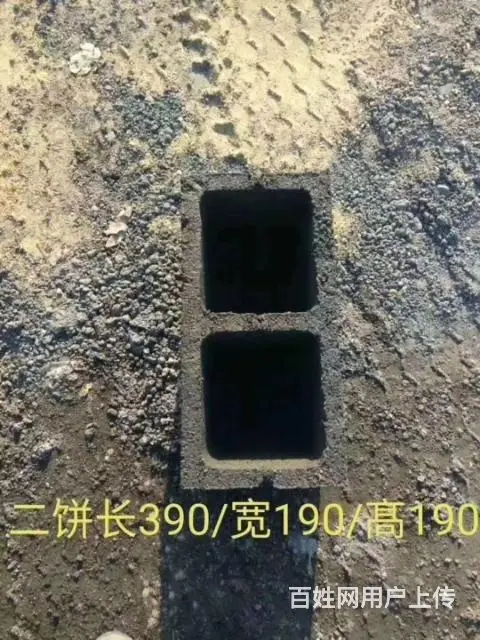 长春二道区卖空心砖电话？厂家出售空心砖电话？ - 图片 3