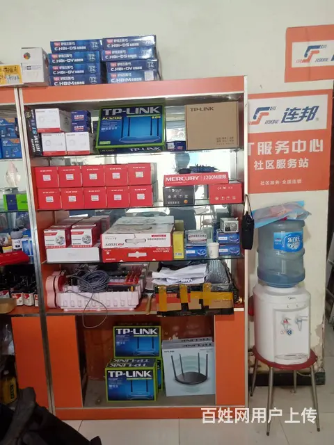 双流文星镇周边范围内24小时上门服务 - 图片 6