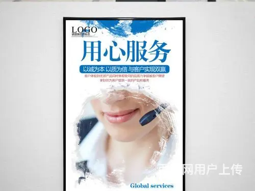 厦门年代燃气灶维修（年代服务各点咨询 - 图片 3