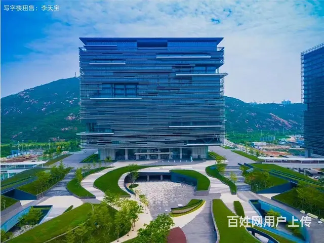 急售 横琴保利广场一手新房 送两个车位超笋！工抵房面积都有 - 图片 9