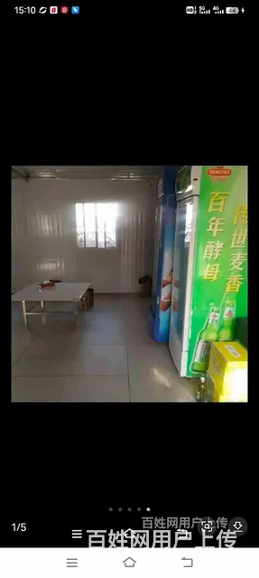 饭店出租，位置好 - 图片 4