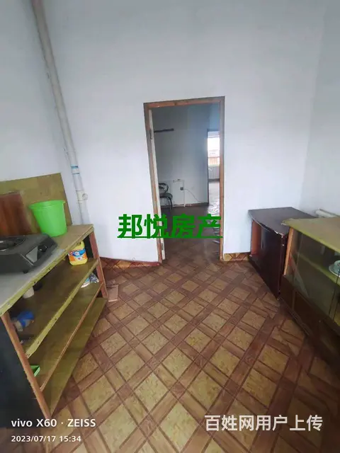 光宇B区D3号7楼62平3.5 普通住宅 毛坯房 - 图片 8