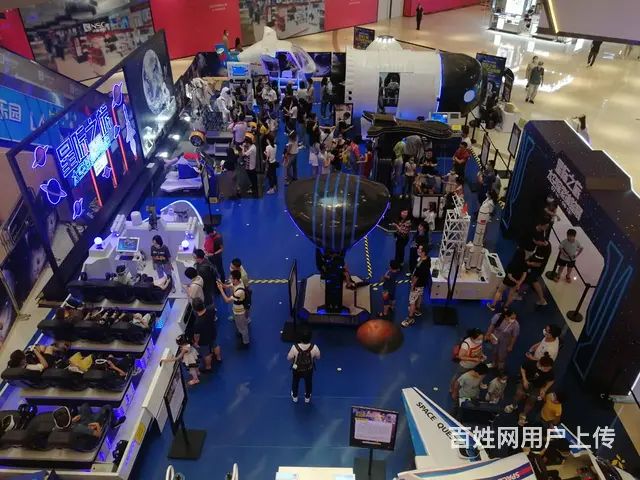 银河幻影VR航空航天主题嘉年华活动 - 图片 3