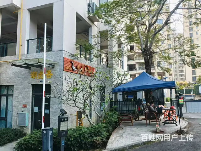 （51旺铺推荐）三亚同心家园28期4个商铺出租 - 图片 7