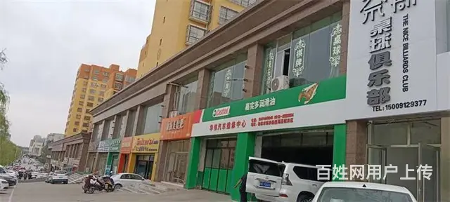【同城搜铺网免费找店】东沙银沙路355平台球厅转让 - 图片 2
