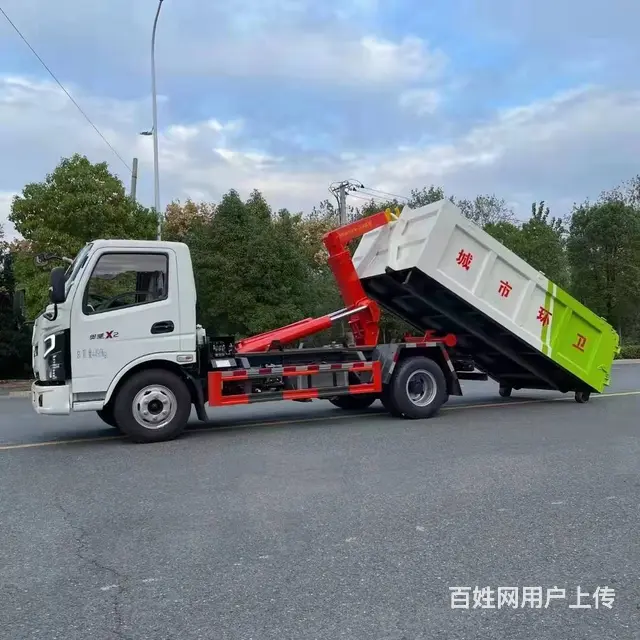 奥驰蓝牌二手勾臂垃圾车多少钱 - 图片 7