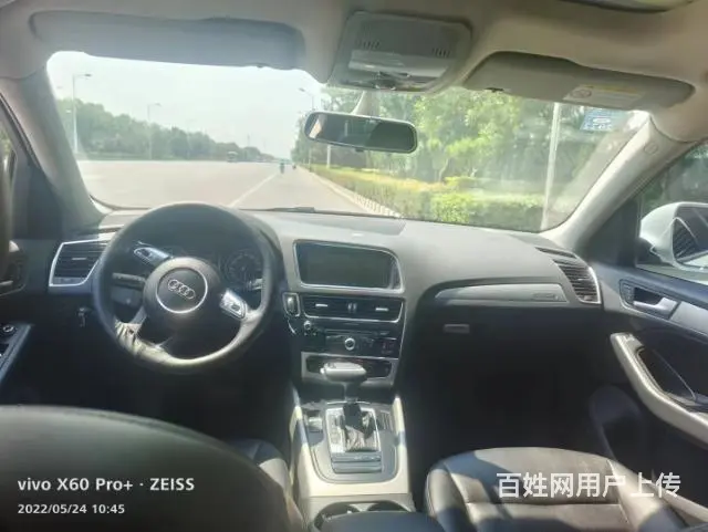 奥迪 奥迪Q5 2015款 2.0TFSI 手自一体 40T - 图片 2