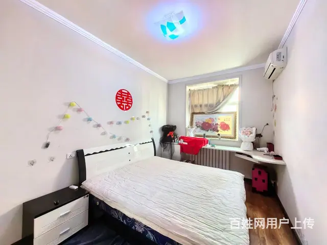 火电二公司家属院 - 图片 1