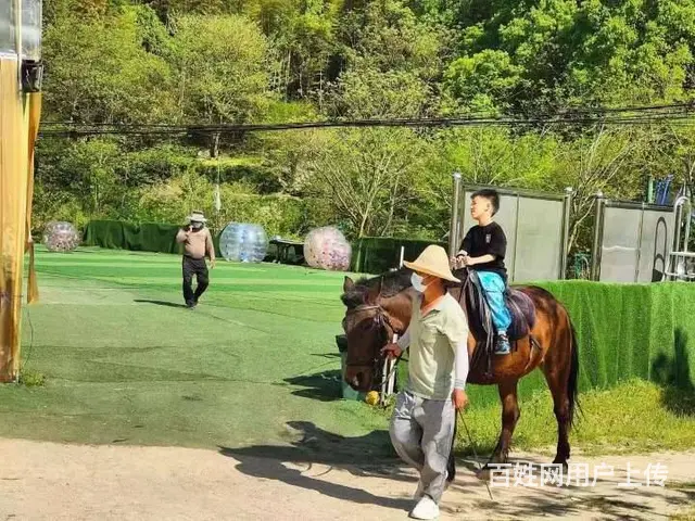 长沙趣味团建农家乐一日游 - 图片 7