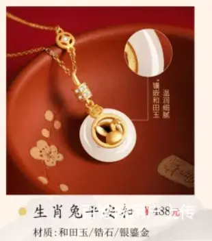 广州荔湾区芳村哪里有上门现场制作胎毛笔的 - 图片 3
