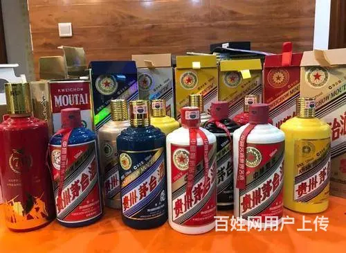 襄阳烟酒回收的回收茅台酒 襄阳回收茅台酒的收购烟酒 - 图片 3