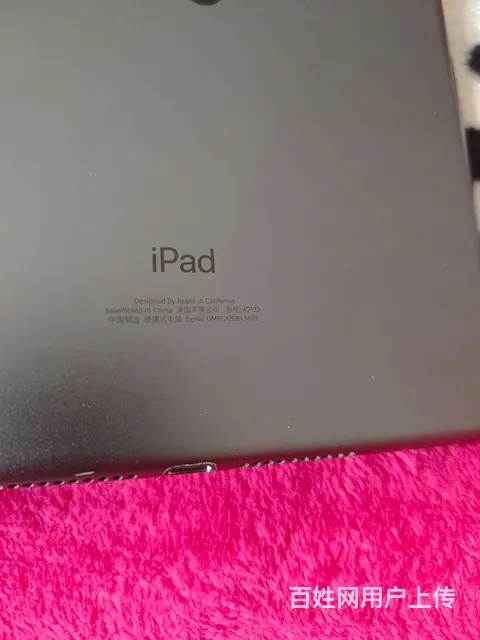 iPad mini5 64g - 图片 5