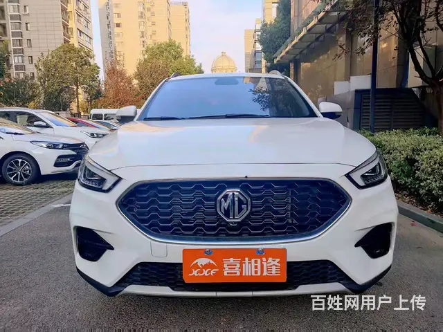 湖南喜相逢万元开新车低首付不看征信万元开新车 - 图片 12