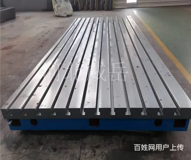 防锈铸铁检验平台精研磨表面，适用于质检‌ - 图片 2