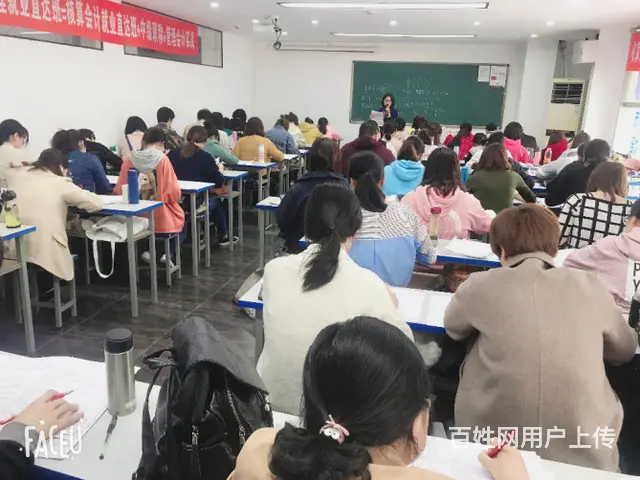 零基础学会计 多久可以学会 海宁会计线下培训 - 图片 1