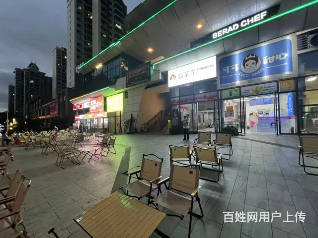 （51旺铺推荐）儋州西部中心50平临街饮品店转让 - 图片 9