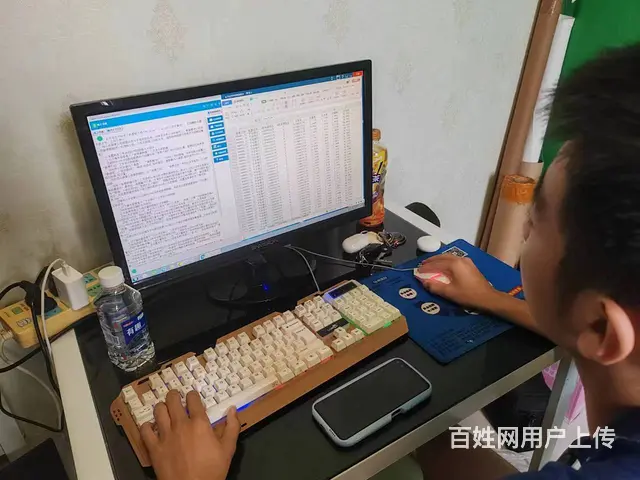 开封零基础学办公电脑人员培训❗短期速成培训班 - 图片 3