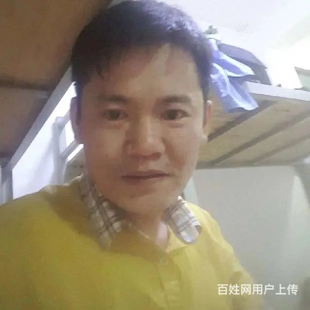 【搞定了！】诚意征婚 - 图片