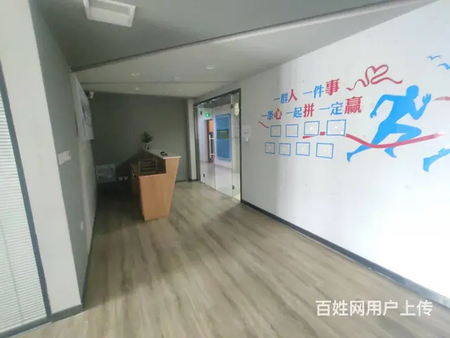 北站丨银河国际丨360平对电梯丨20万含物业丨财富 新地华府 - 图片 2