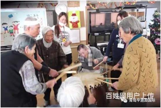日本介护养老机构内的护理助理-招聘 - 图片 4
