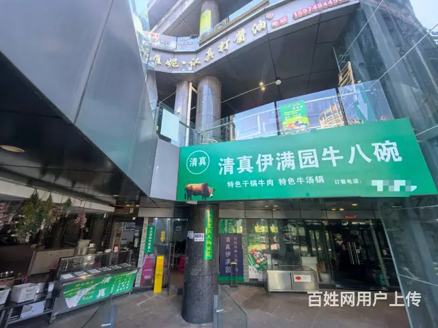 4356（爆铺网）盛唐城3万/年房租带大面积外摆280平店转 - 图片 1