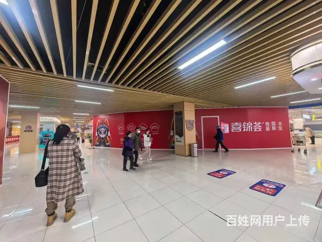 全新装修未开业精装餐饮店捡漏价转让 - 图片 1