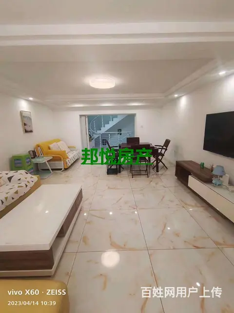 花园小区商服3层复式217平68万精装 普通住宅 精装修 - 图片 5