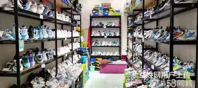 七P 8424小桥大街三田购物广场三楼,西宁城北小桥 - 图片 2