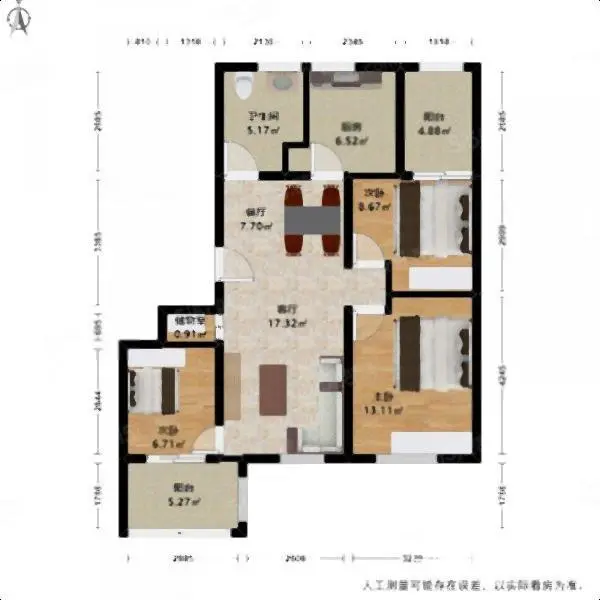 良渚房主狂甩高品质好房多层[1-7层]259.00万元87. - 图片 9