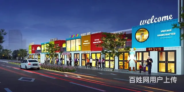 （51旺铺推荐)海口电竞基地网红集装箱市集招商 - 图片 6