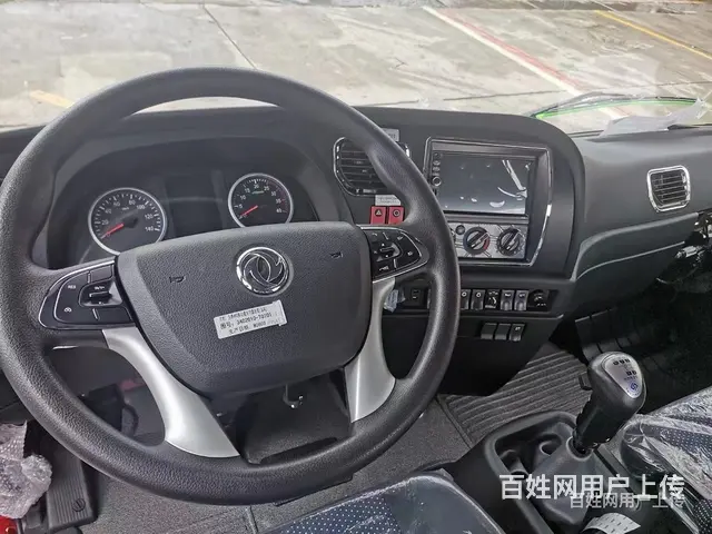 三门峡东风D17-Z单桥15吨挖机山区拖板车抄底 - 图片 9
