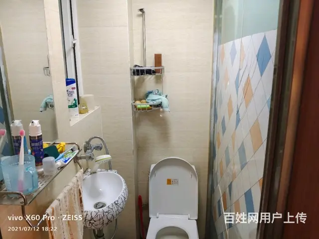 河东花园B区 91平米 91万 - 图片 4