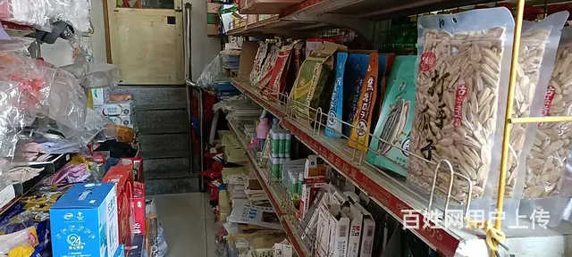 经区长峰小学对面好生意百货超市转让 - 图片 7